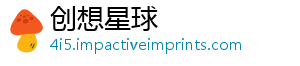步有行起我市力开济运局良度经一季好-创想星球